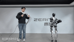<b>拿下万万级订单进入量产阶段这家合肥人形机械</b>