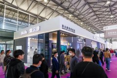 2025上海聪慧酒店展（2025上海国际智能门锁、智能