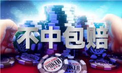 刘伯温天意三部百度网盘 - 刘伯温天意三部百度