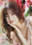 网坐中日韩 MBA智库